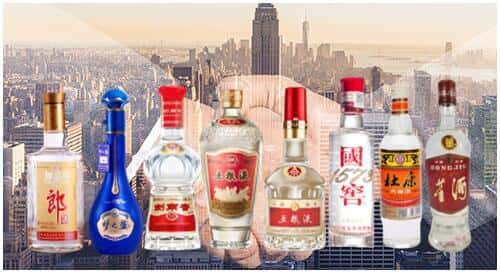 襄垣县回收名酒